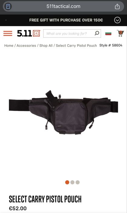 НОВА! 5.11 Чанта Select Carry Pistol