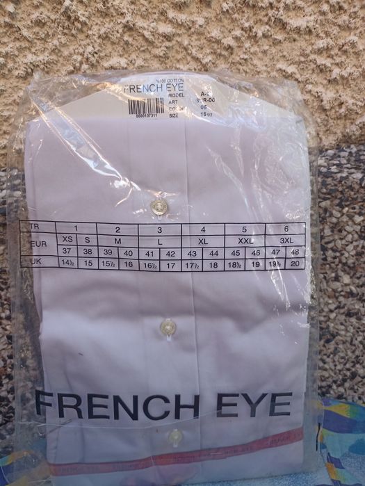 Риза официална-French eye