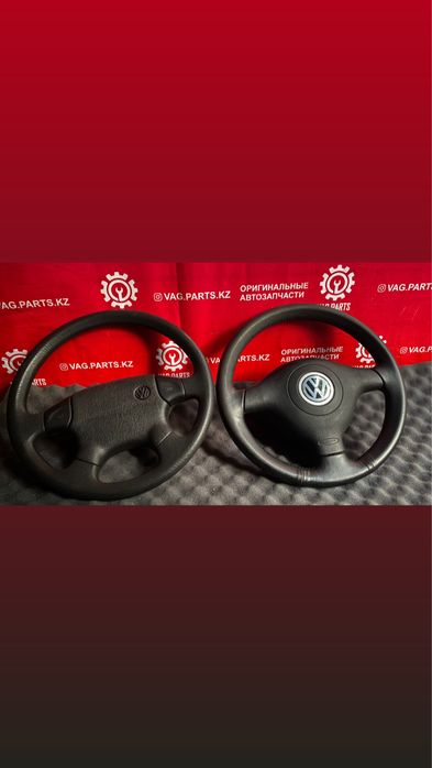 Оригинальные запчасти Гольф3 Венто