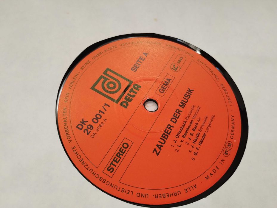 Грамофонни плочи ! Уникални !