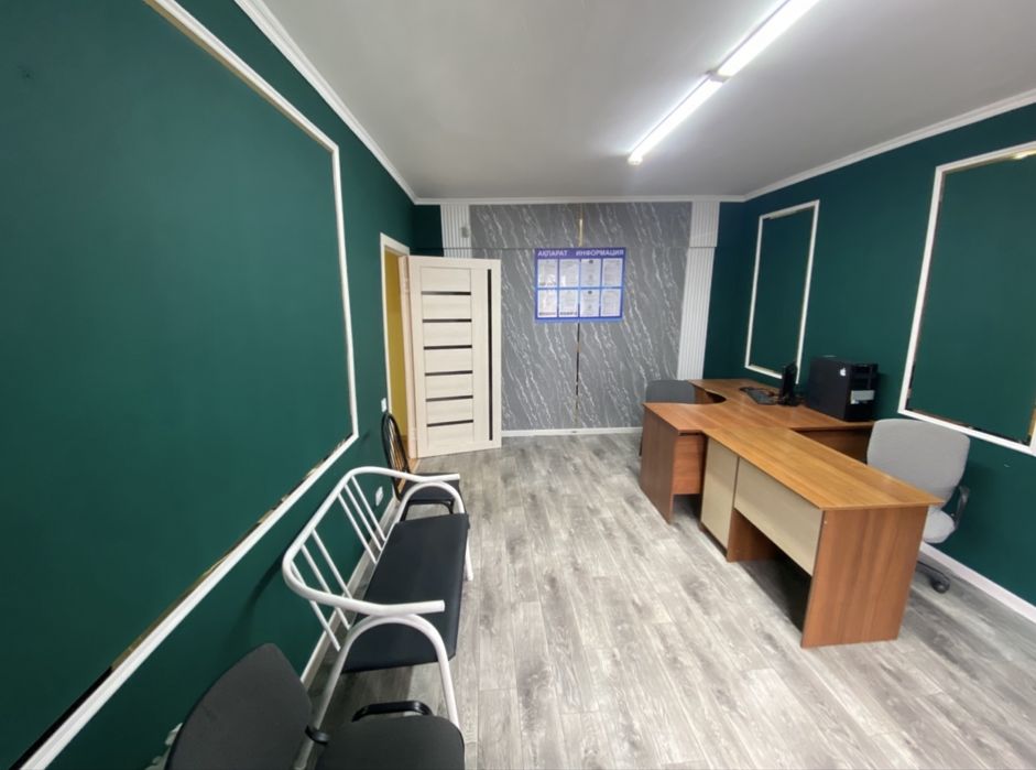 Аренда помещения