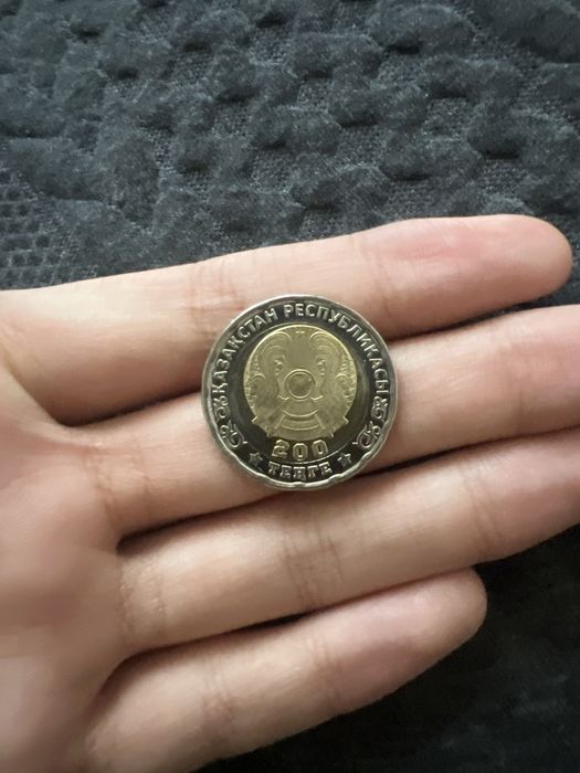 Монетка 80 летиее