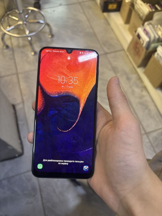 Samsung A50 64GB