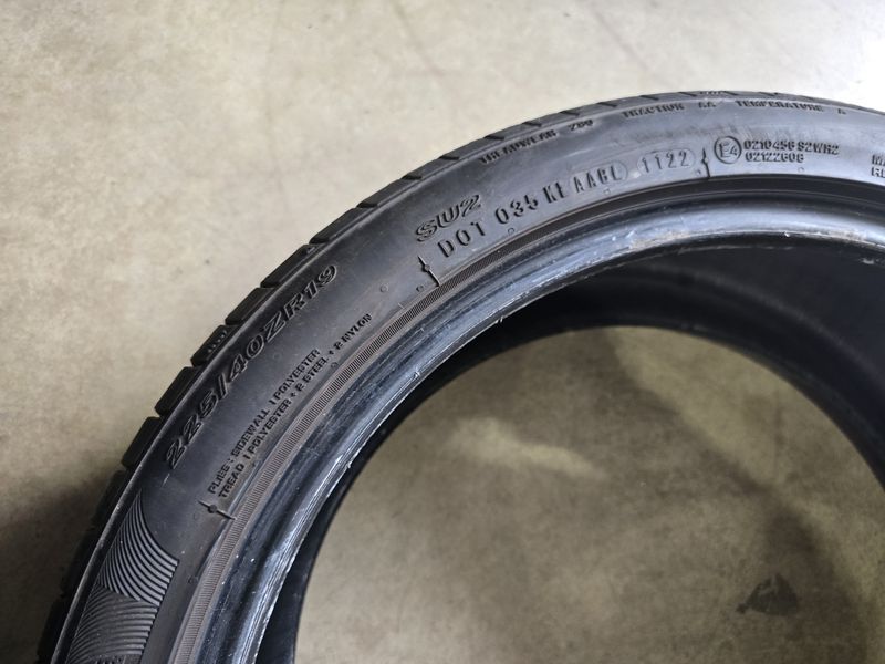 225/40/19 NEXEN 2бр