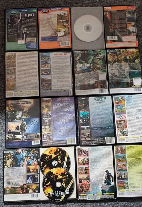 2. 16 buc jocuri vechi pentru PC, jocuri pe calculator