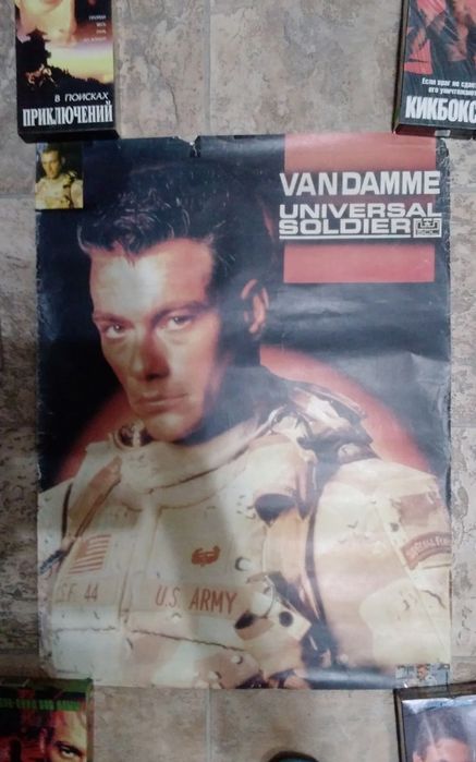 Постеры плакаты 90-ых Ван  Дамм