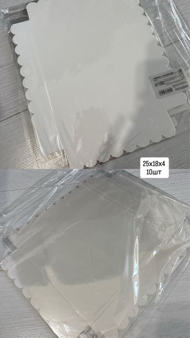 Продам коробки для клубники в шоколаде