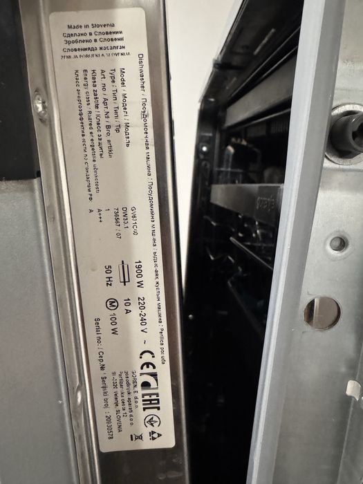 Посудомойка встраиваемая