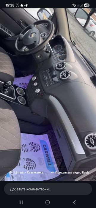 Neksya 3 mexanik 2020 yil metan bor