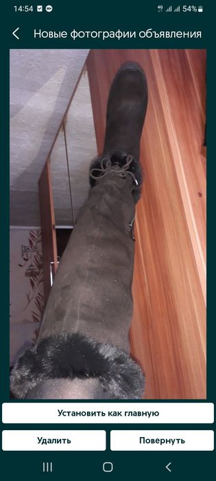 Зимние замшевые ботфорты