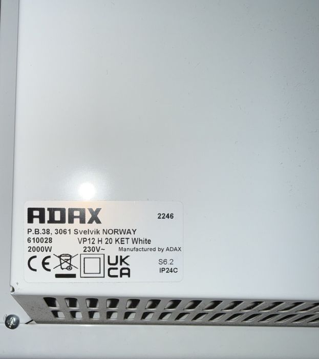 Конвектори ADAX