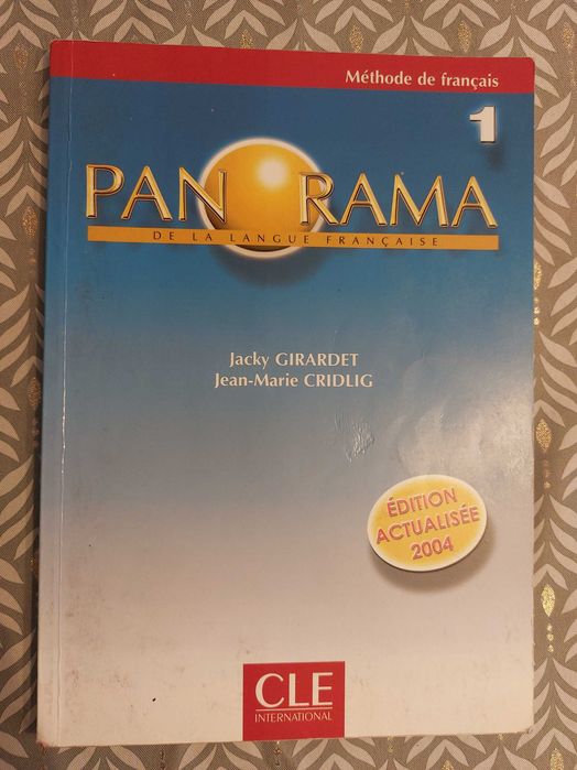 Учебници по френски Pandora/Campus/Connexions