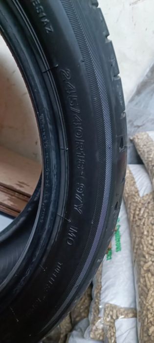 Гуми Bridgestone