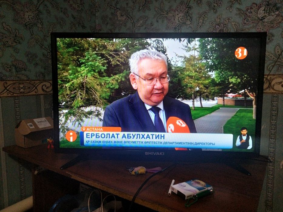 Продам телевизор