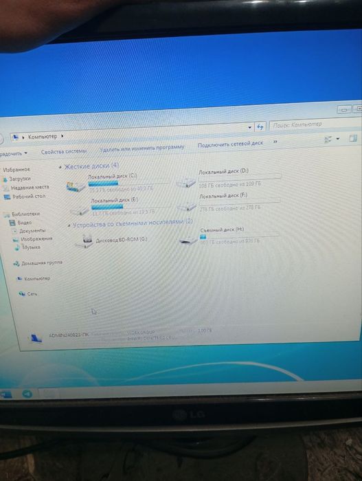 Продаю Компьютер