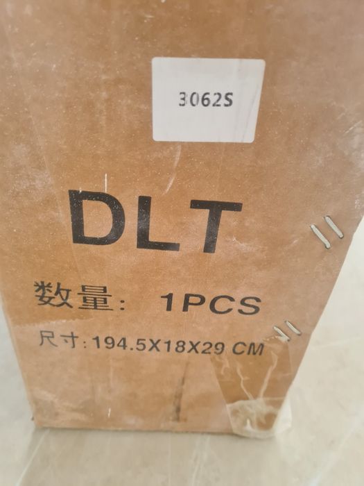 Плиткорез продам