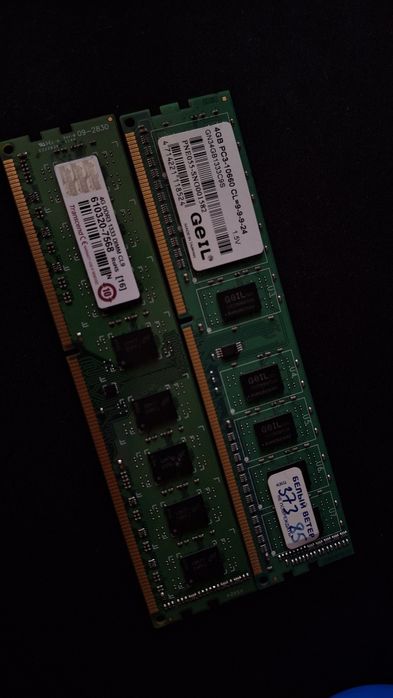 Оперативная память DDR 3 4X2 1333