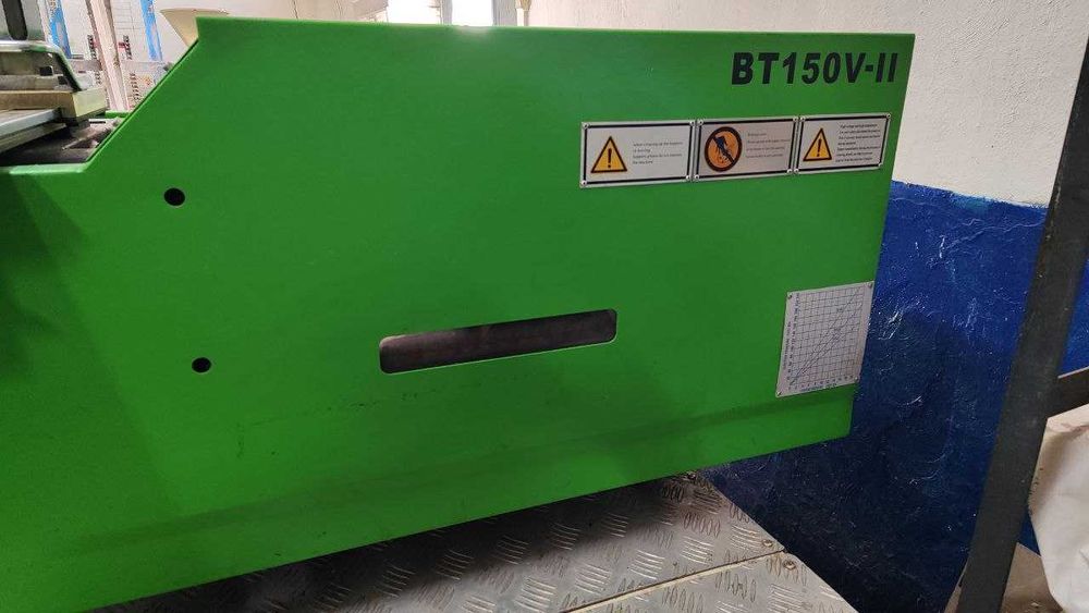 Термопласт / термопластавтомат / Termoplastavtomat. СРОЧНО ПРОДАЕТСЯ.