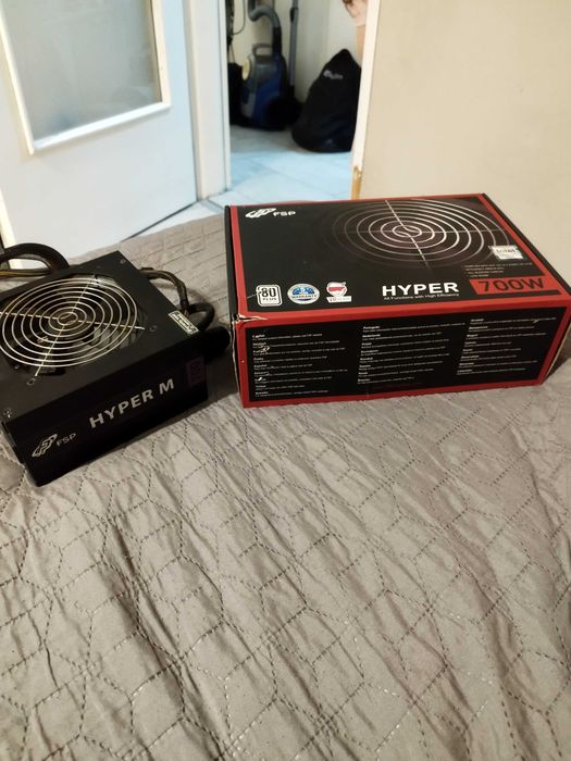 Захранване 700W на FSP