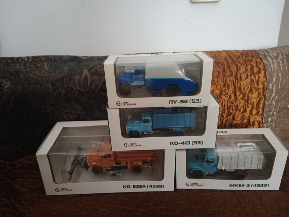 Новое поступление Легендарные Грузовики Ссср