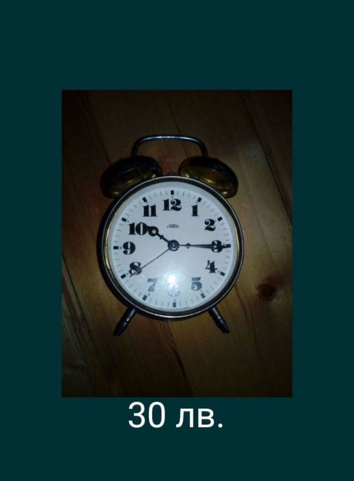 Фотоапарати, часовници, ретро телефони, броеници