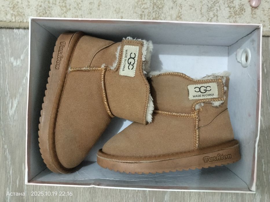 Продам угги детские