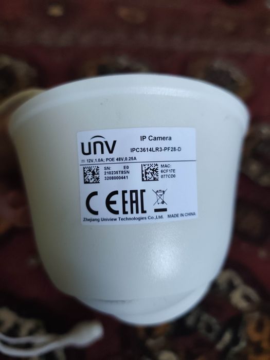 IP Camera Ип камера