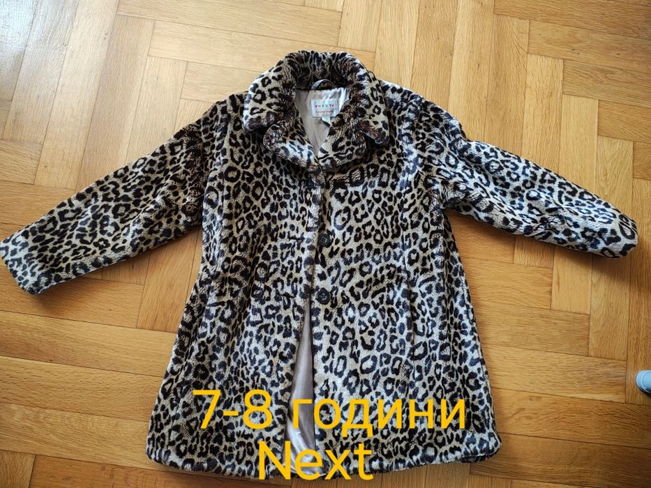 Якета Момиче. Ново ски яке с етикет 2-4 год