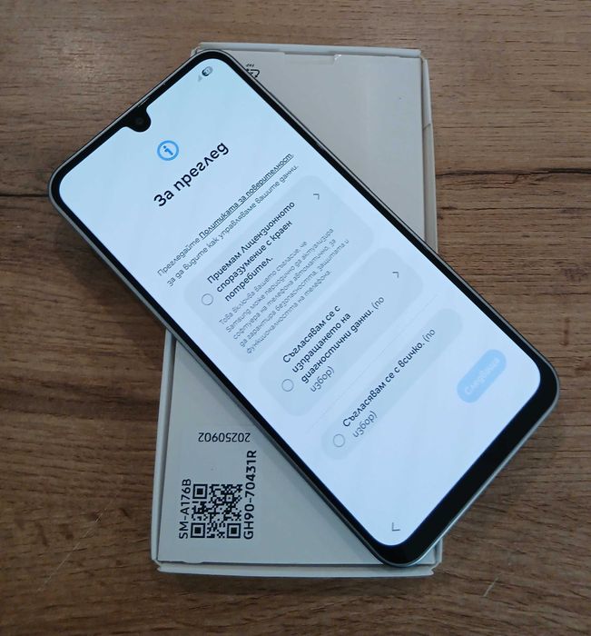 SAMSUNG GALAXY A17 Гаранция