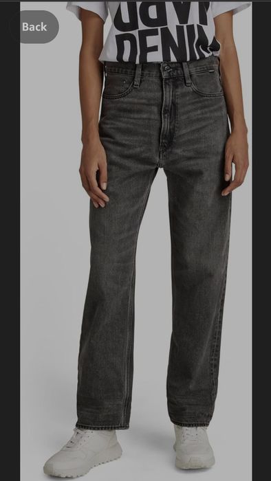 Дънки G - star Raw