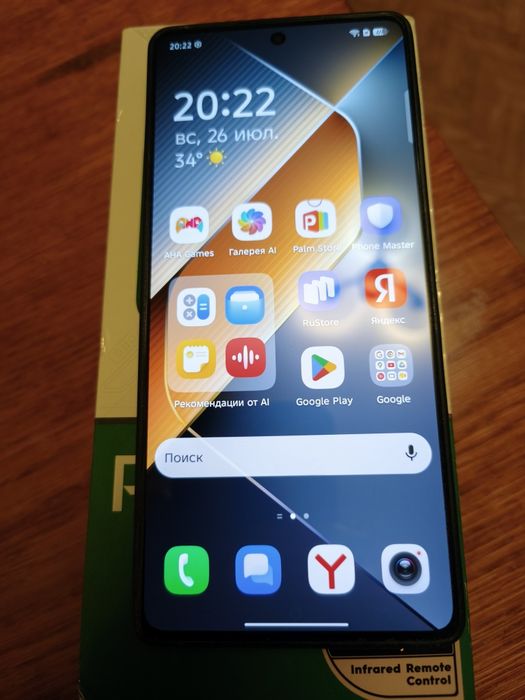 Смартфон Tecno pova6pro5G