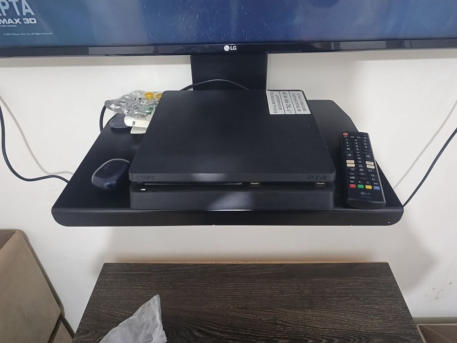 PlayStation 4 slim 1 TB