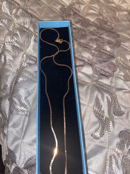 Алтындар сатылады...