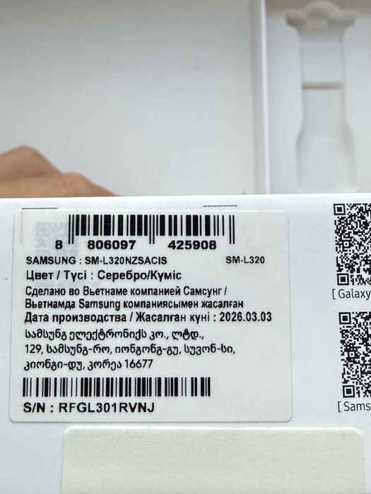 Продам Galaxy Watch 8