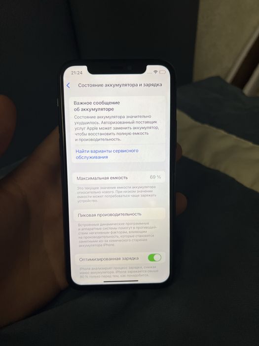 Продам айфон 11 про 64гб