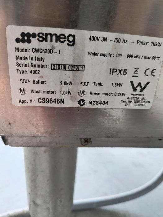 Конзолна -- комбинирана за тави , касетки, чинии и чаши -- 2022 година