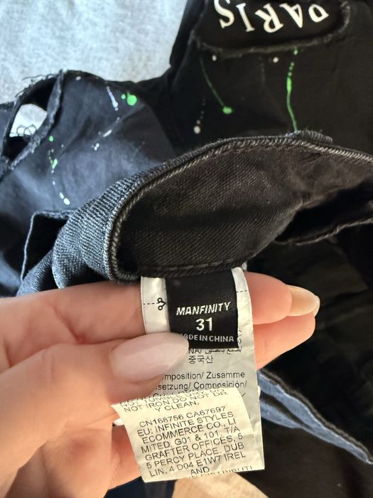 Мъжки дънки/ къси гащи