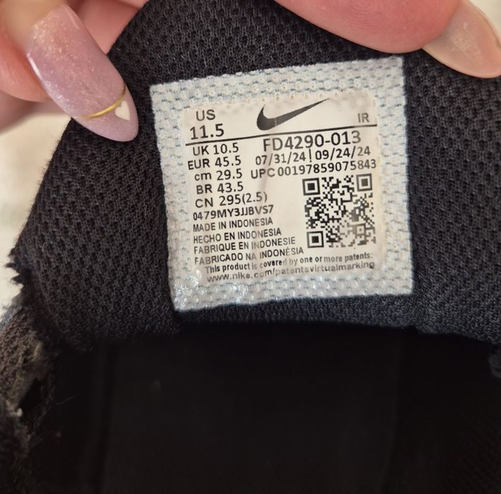Маратонки Nike Air Max Plus  Drift