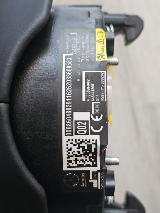 AMG airbag волан W213W205W222C217C238C257W464W223W167C167X167C118W177