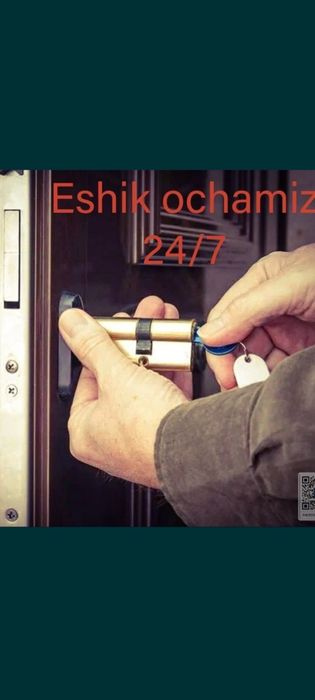 Замок очиш Замок урнатиш Установка замков zamok usta ремонт Замок очиш