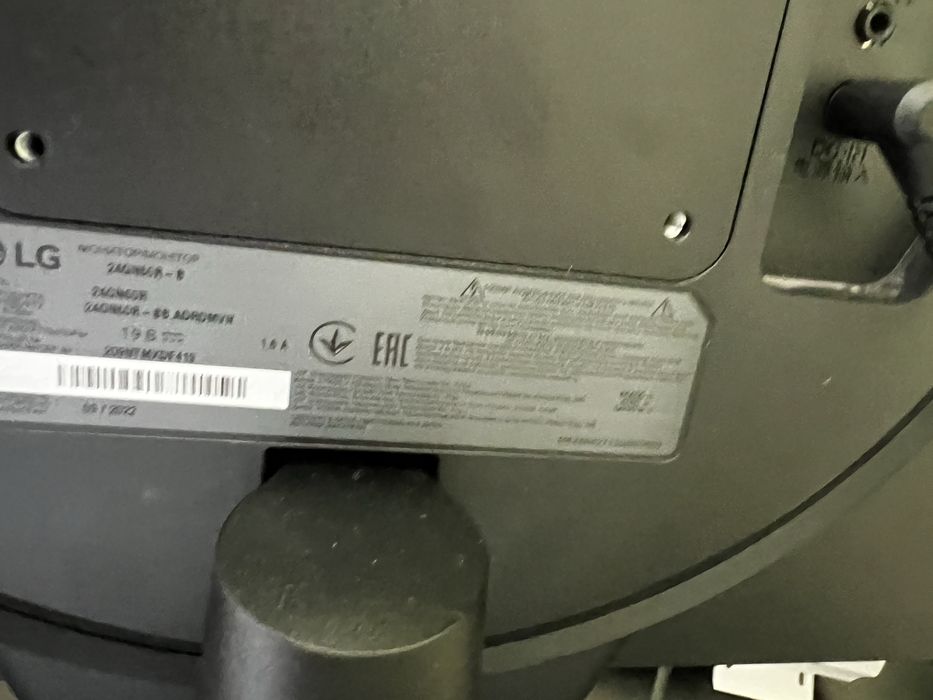 Монитор LG UltraGear 24GN60R — 24”, IPS, 144 Гц