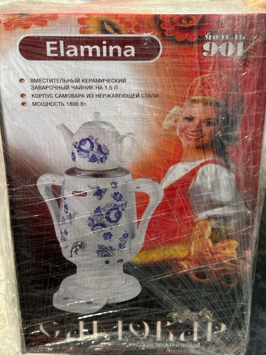 Продам электрический самовар  новый