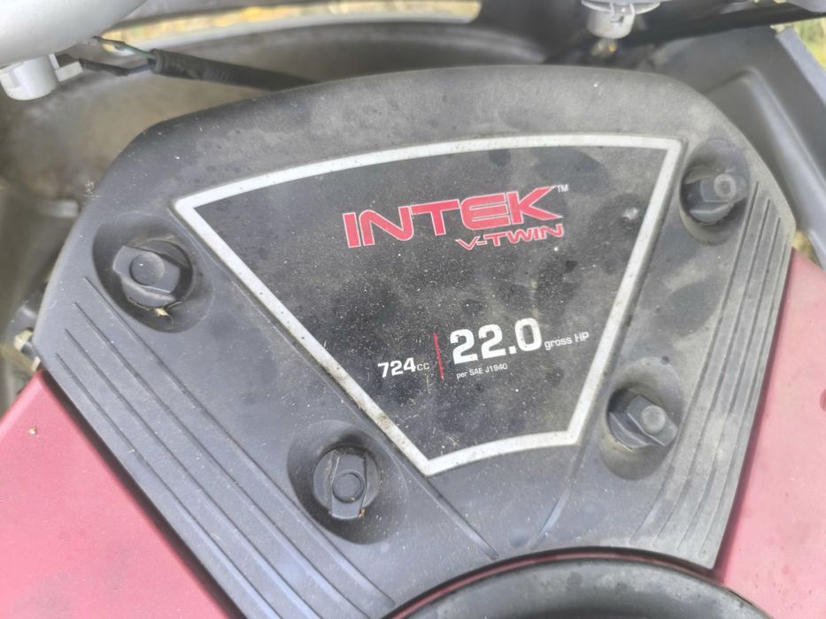 Трактор косачка 22 конски сили