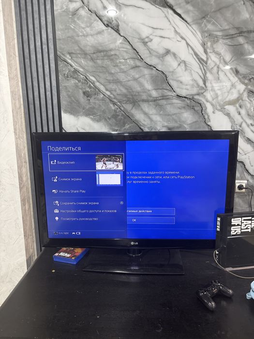 Телевизор LG без гарантий