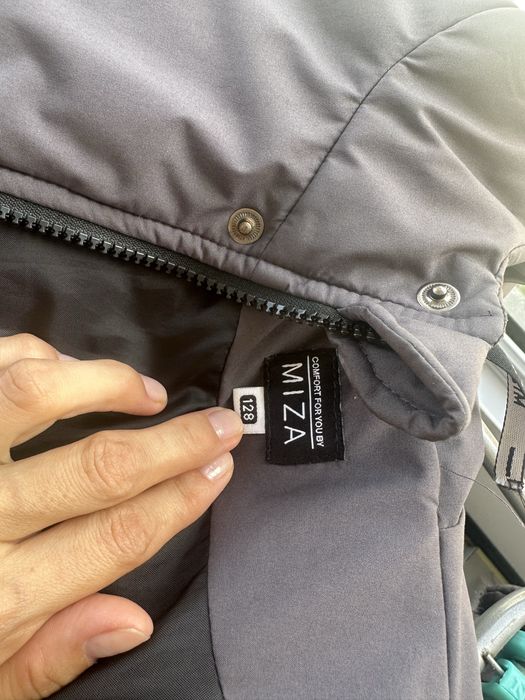 Демисизонная куртка