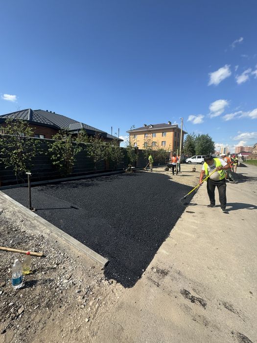 Асфальтирвание асфальта