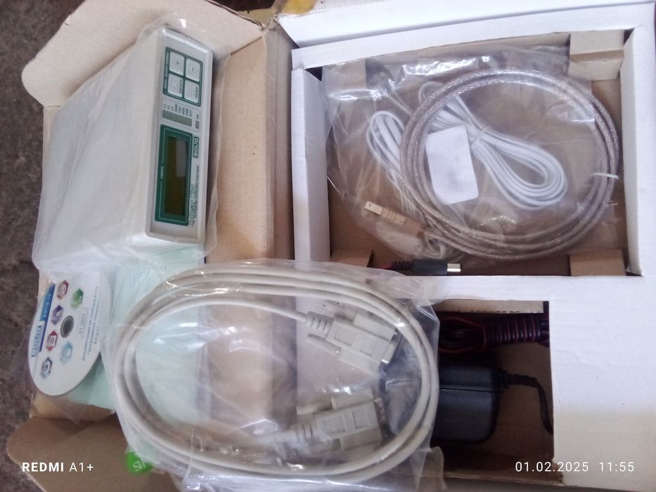 Прибор GSM радио