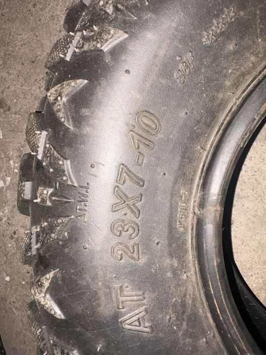Продавам гуми за АТВ