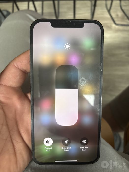 Iphone 12 pro mqx