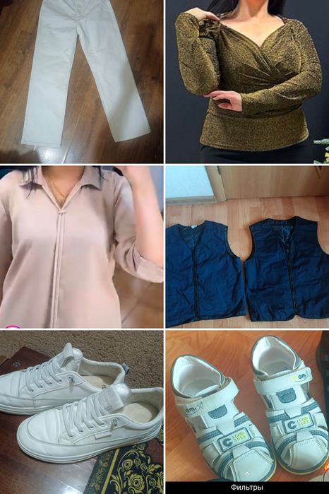 По 1000и по 2000 тенге